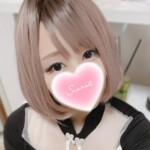 えま